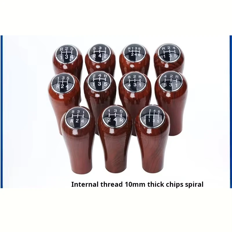 Compatible with Time Light Truck Huaiyin JAC Kaima Tangjun Ouling Jinbei Yuejin Gear Shift Knob Parts