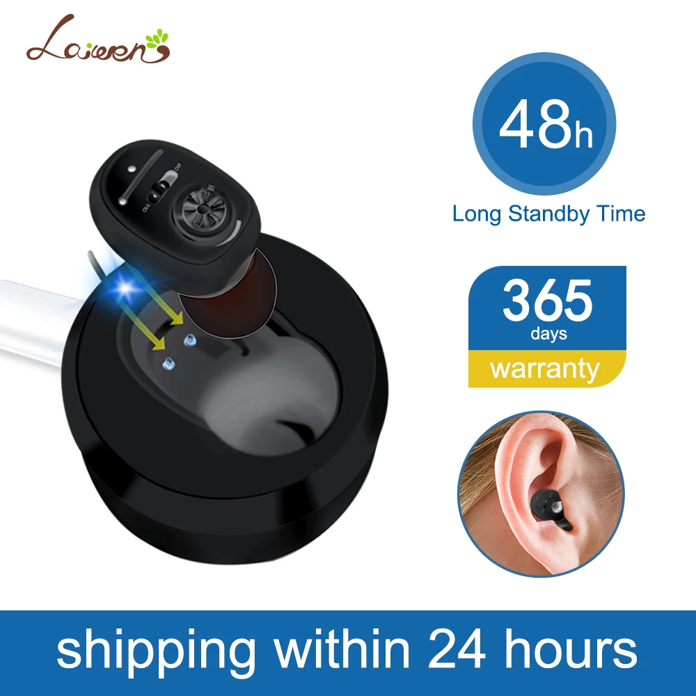 Cic Hearing Aid Rec…