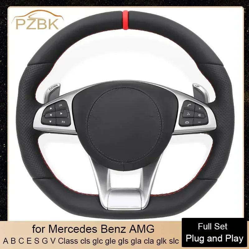 

Full Set Steering Wheel Plug and Play High Performance for Mercedes Benz W205 GLE E GLSGLC C CLA GLA A45 CLS AMG A SL B-Class