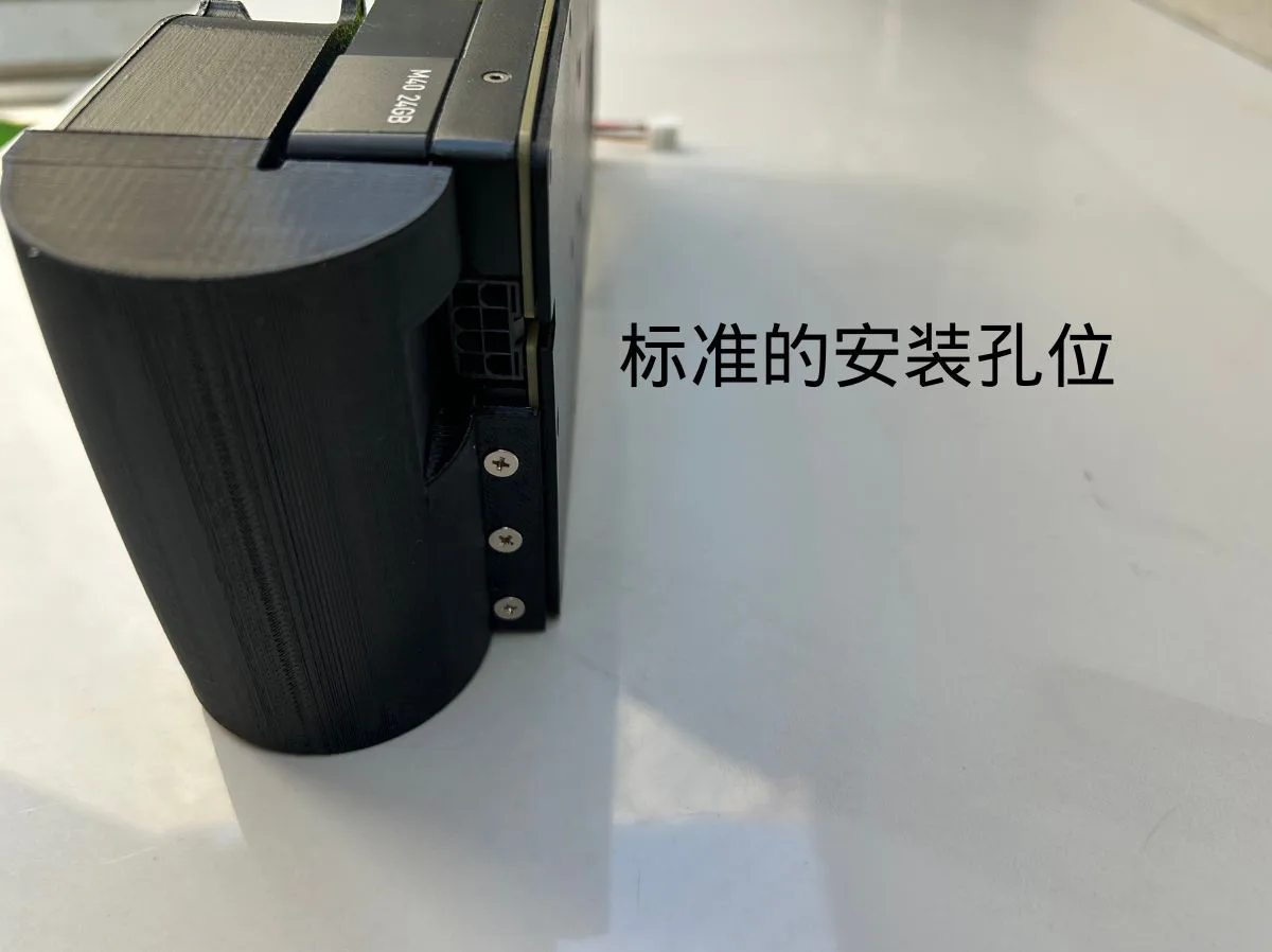 P100 P40 M40 K80 V100 Graphics Card Active Cooling Modification Parts