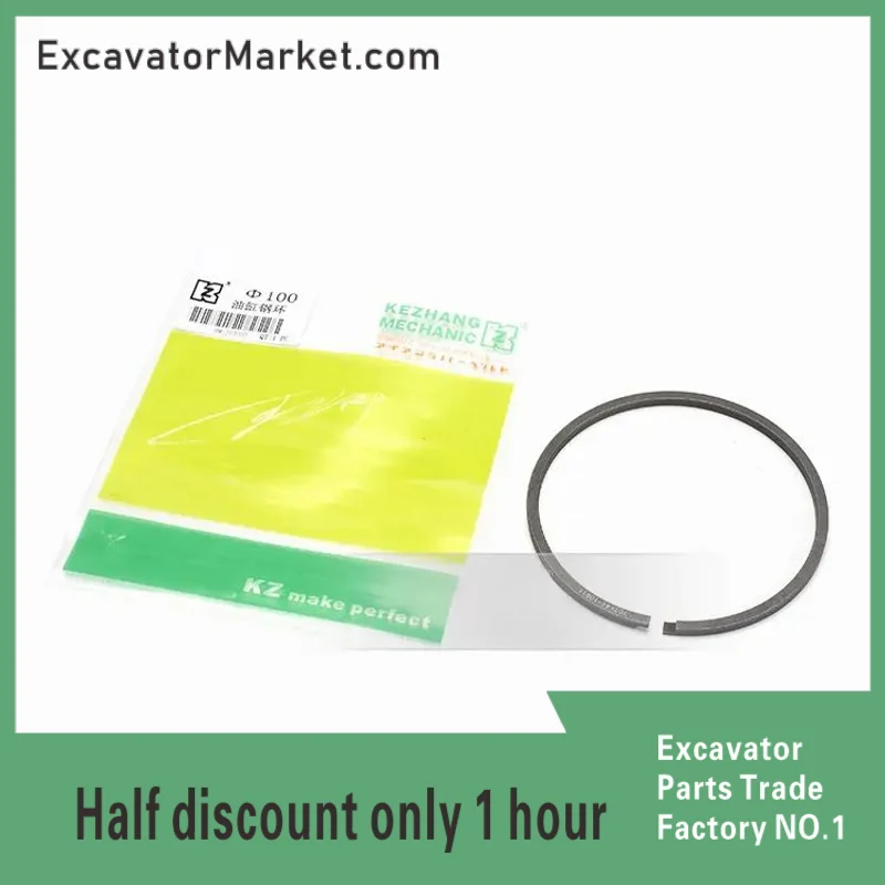 Excavator Accessories Hydraulic cylinder steel ring 100 * 4 * 4 large, medium, and small arm piston ring 707-44-17970 buffer