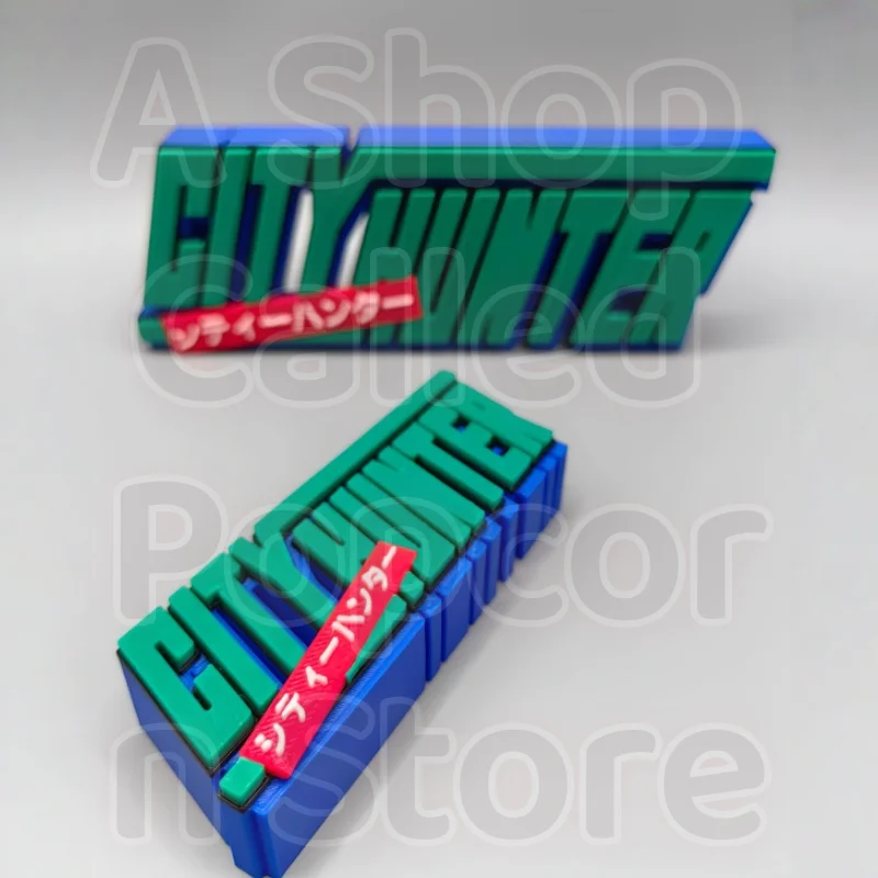 ป้ายโลโก้ 3 มิติ แบบพิมพ์ สำหรับโมเดลตัวละครอนิเมะ City Hunter ซึ่งเป็นตัวละครของ Saeba Ryo ใช้สำหรับตั้งโชว์ คอสเพลย์ นิทรรศการ ของสะสม และของเล่น