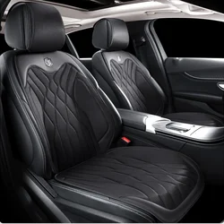 Car Seat Cover Ice Silk + Leather Breathable Non-slip Support Seat Cushion Four Seasons Universal Car Interior Seat Accessories