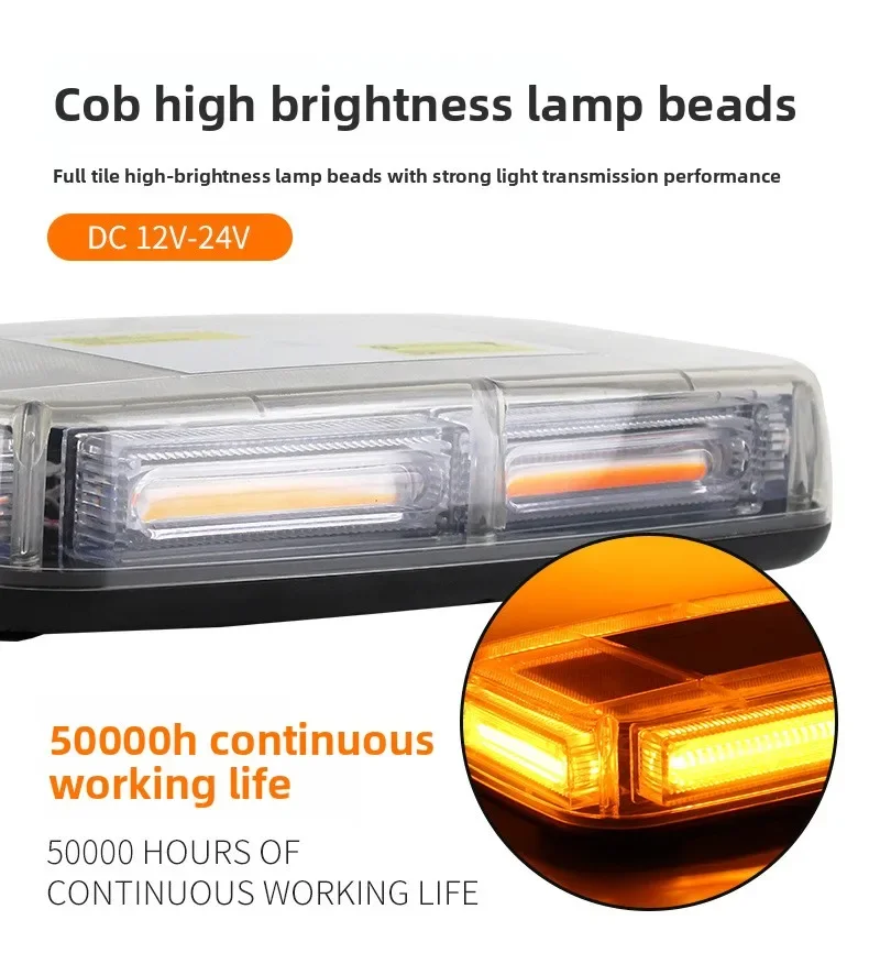 

Хороший 12-24 В COB Мини Короткий ряд Предупреждающий Свет Светодиодный Автомобиль Грузовик Строительство Спасательный Автомобиль Свет Вспышка