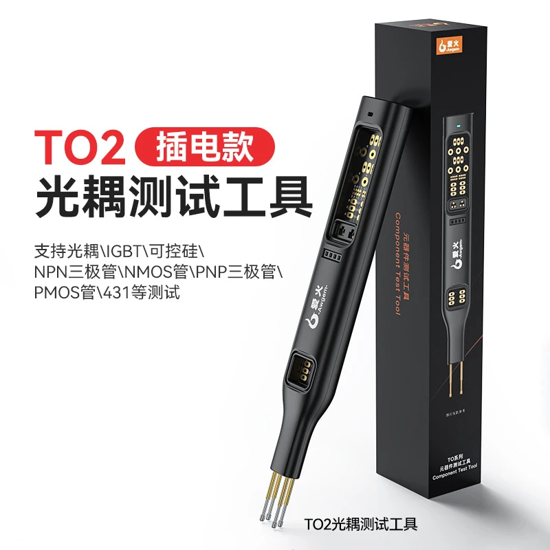 Multifunctional optocoupler testing machine Online inspection tool Electronic maintenance tester Triode IGBT controllable