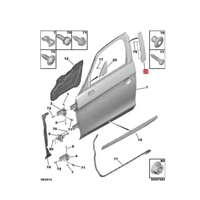 98034561XK For Citroen DS5 2013-2017 Door Frame Decorative Strip