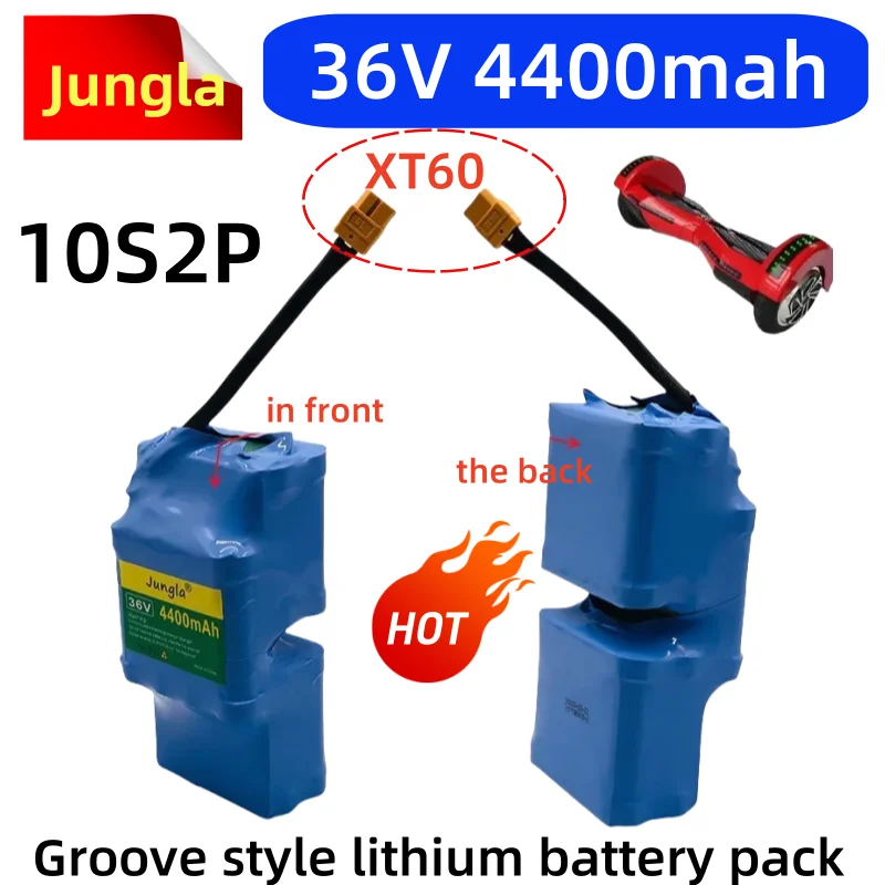 Balanced car battery 10S2P 36V 4400mAh grooved universal series dream dual wheel twist driving 42V lithium battery pack