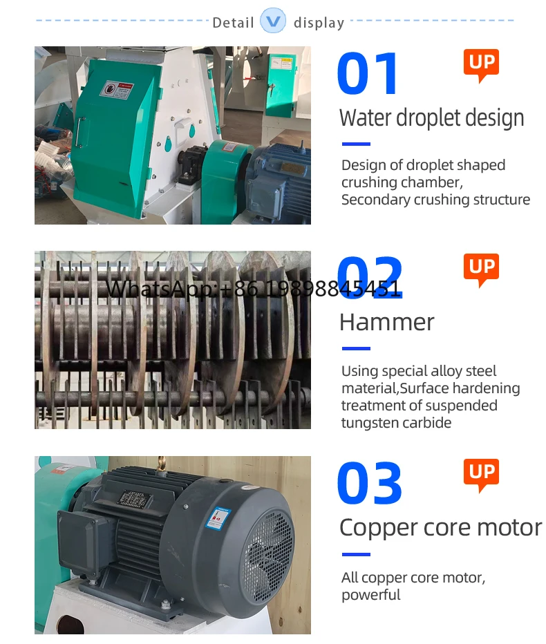 نوعية جيدة الكهربائية مطحنة فول الصويا الأرز المطرقة مطحنة آلة طحن القمح