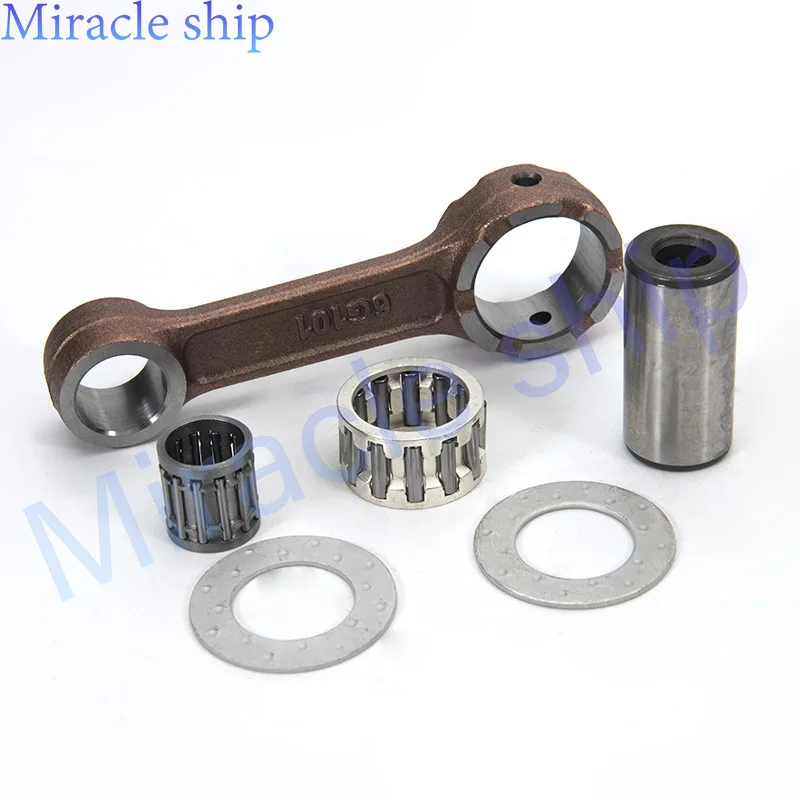 

Комплект шатунов 6G1-11650 для подвесного двигателя Yamaha 6HP 8HP 2-тактный 6G1-11650-01 6G1-11650-00 детали лодочного двигателя