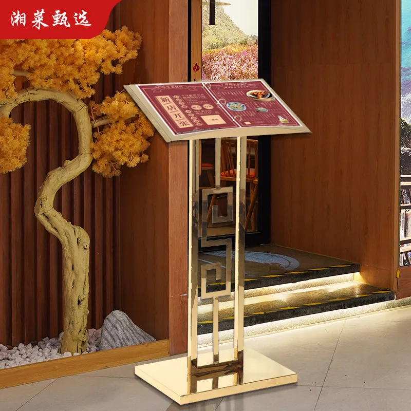 Menu display rack, welcome desk at the entrance of the restaurant, sales office reception desk, vertical floor-standing loose-le