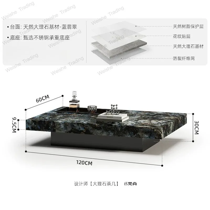 Marble coffee table Italian light luxury living room household rectangular wabi-sabi high-end tea table