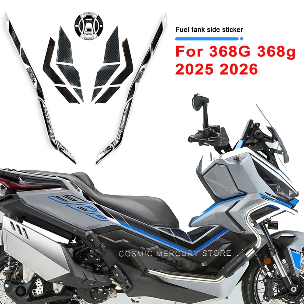 

Аксессуары для мотоциклов, комплект наклеек на боковой часть топливного бака, 3D-наклейка из смолы, водонепроницаемая защитная наклейка, защитная пленка для экрана для Zenotes 368G 2026