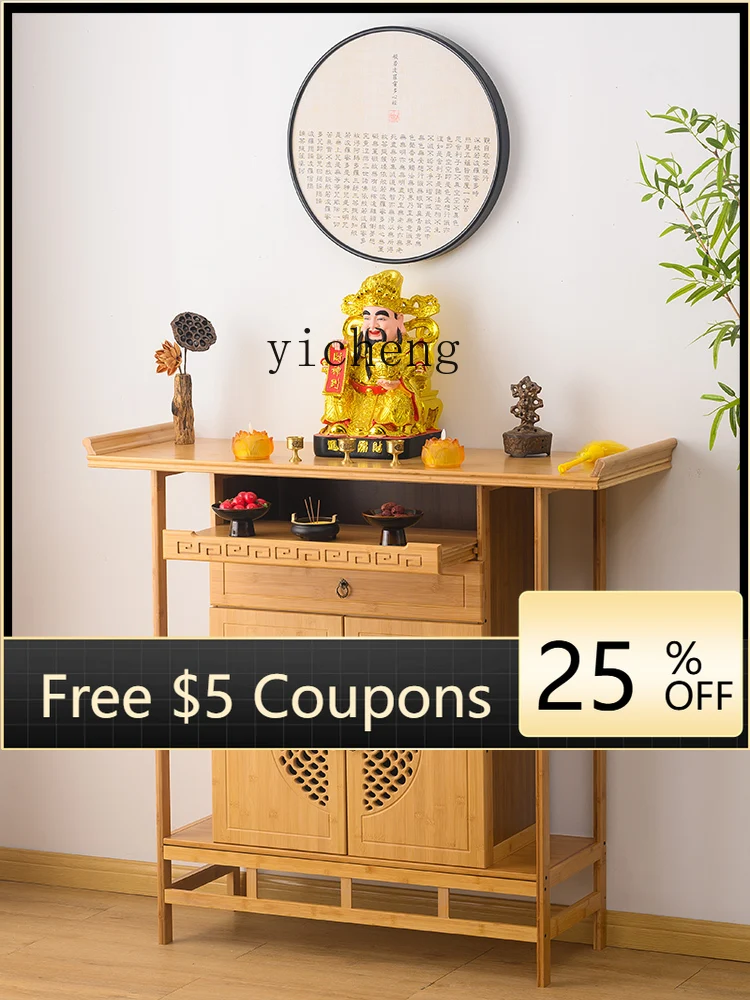 

H3-23 Household Buddhist Tabernacle Shrine Buddha Statue Sacrifice Table Tribute Buddhist Cave New Chinese Vertical Cabinet