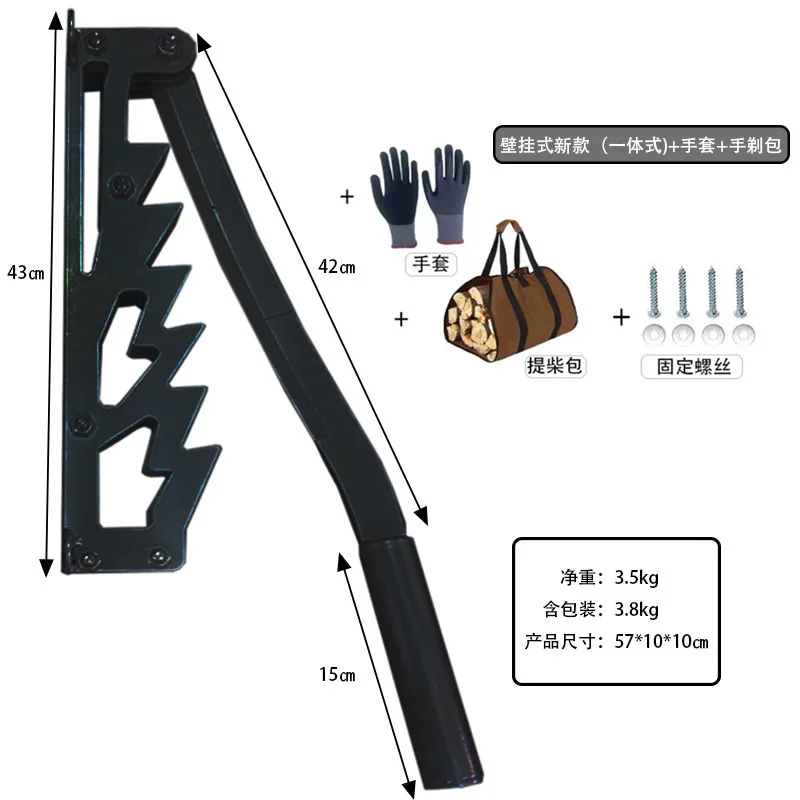 Integrated wall-mounted firewood splitter, camping outdoor firewood breaker, household splitter, carbon steel