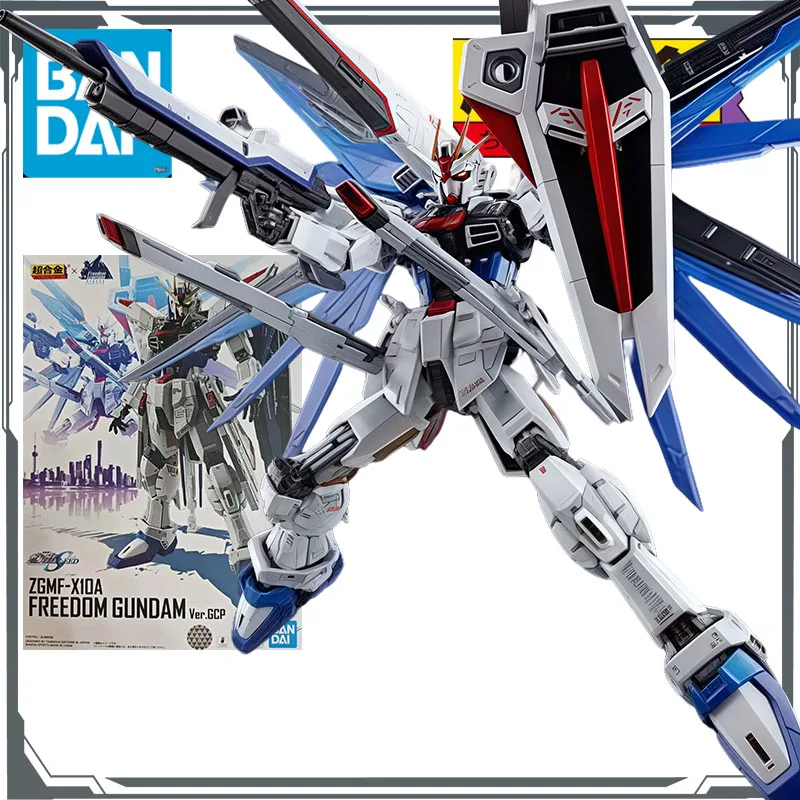 

Bandai оригинальный Chogokin ZGMF-X10A Freedom Gundam GCP версия 18 см аниме фигурки игрушки для мальчиков Рождественский подарок Коллекционная