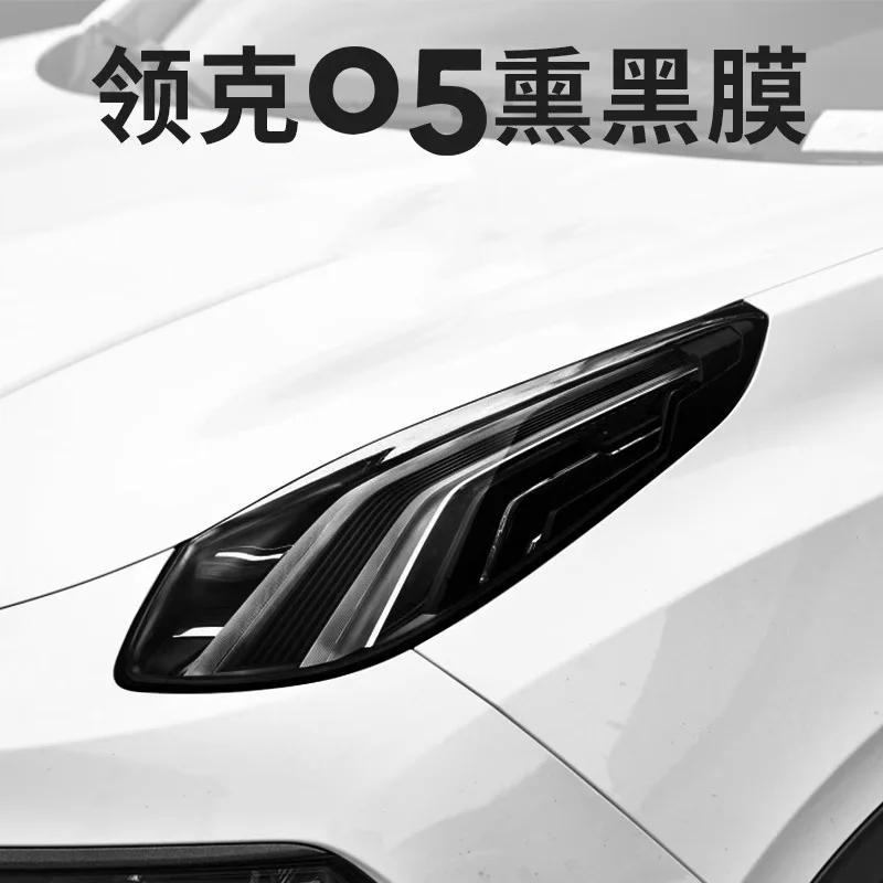 

2 Pieces Car Front Headlamp Film for LYNK&CO 05 Smoked Black TPU Transparent Film Headlight Trim Strips Car Accessories