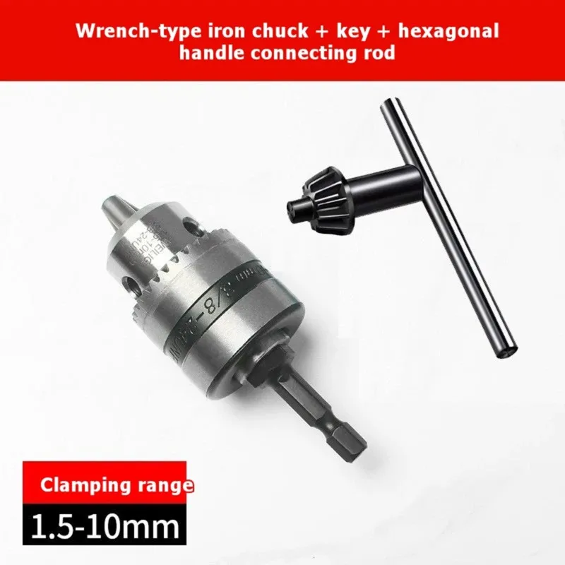 Electric Pneumatic Screwdriver 1/4-Inch Hex Shank Drill Chuck Adapter Clamping Range 1.5-10MM