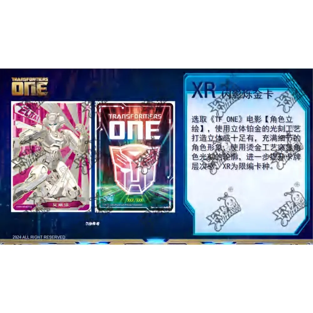 Kayou Transformers Collection Card For Children Optimus Prime Rodimus Prime Science Fiction Film Limited Game Card Kids Gifts