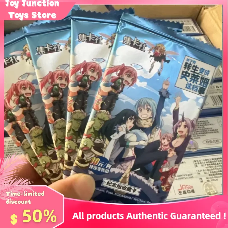 

Подлинная карта.Забавные аниме «Это время я перевоплотился в виде слизи» Пакеты-усилители карт — Tcg Ccg Коллекционные коллекционные коллекционные карты Подарки Игрушки