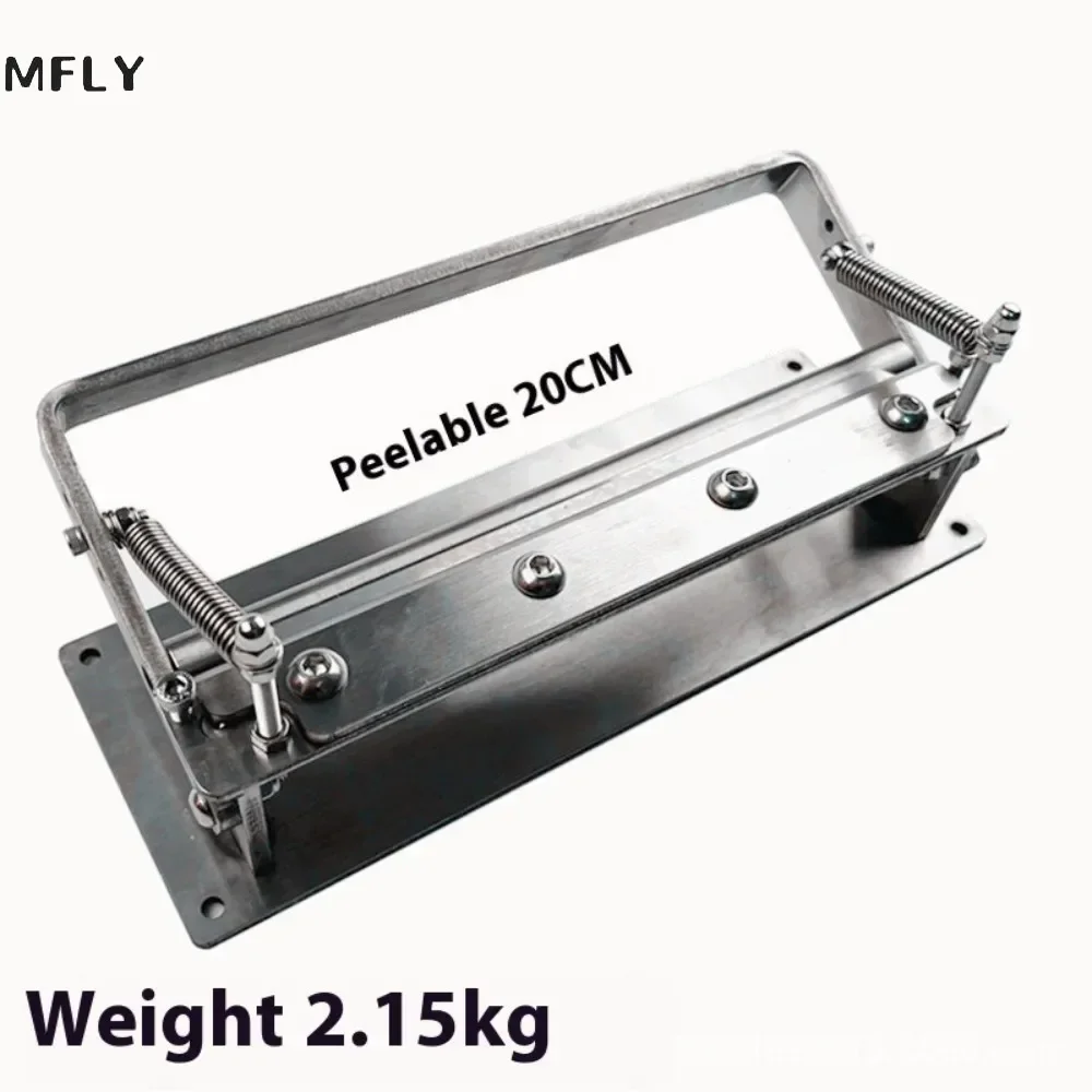 200mm Extended Manual Leather Skiving Machine Strip Belt Thinning Skiver Splitter Cowhide Leather Peeling Machine DIY Strap Cut