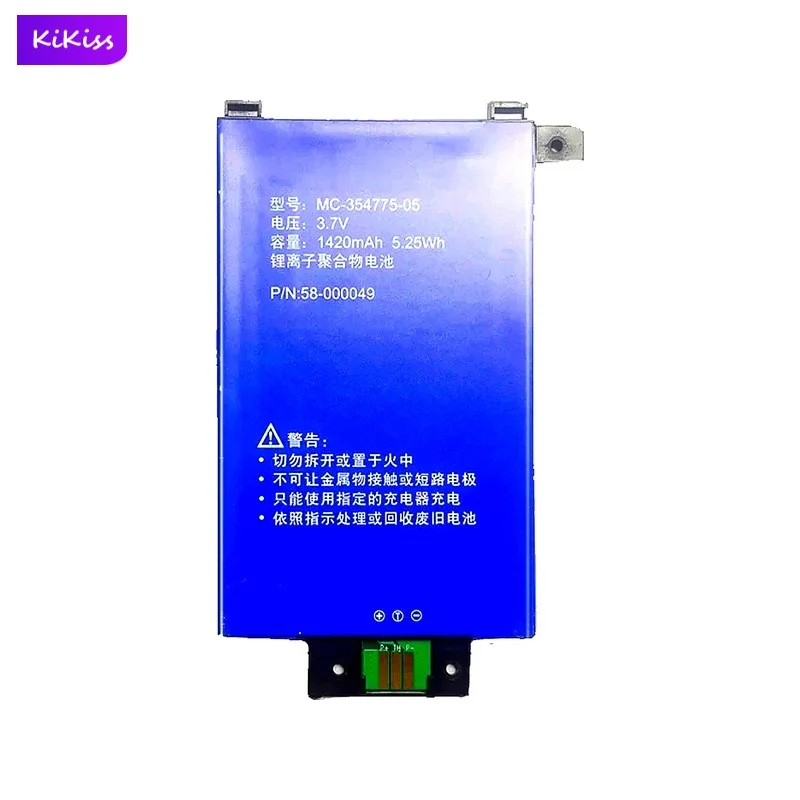 MC-354775-05 58-000049 Tablet Battery For Amazon Kindle PaperWhite 2/3 KPW2 KPW3 1420mAh Real Capacity