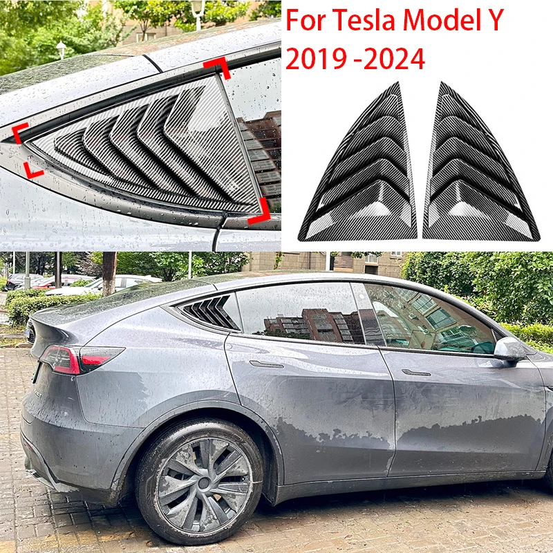 

Yubao 2 шт./компл. ABS углеродное волокно/глянцевый черный задний боковой окно в стиле жалюзи, наклейки на отделку для Tesla Model Y 2019-2024