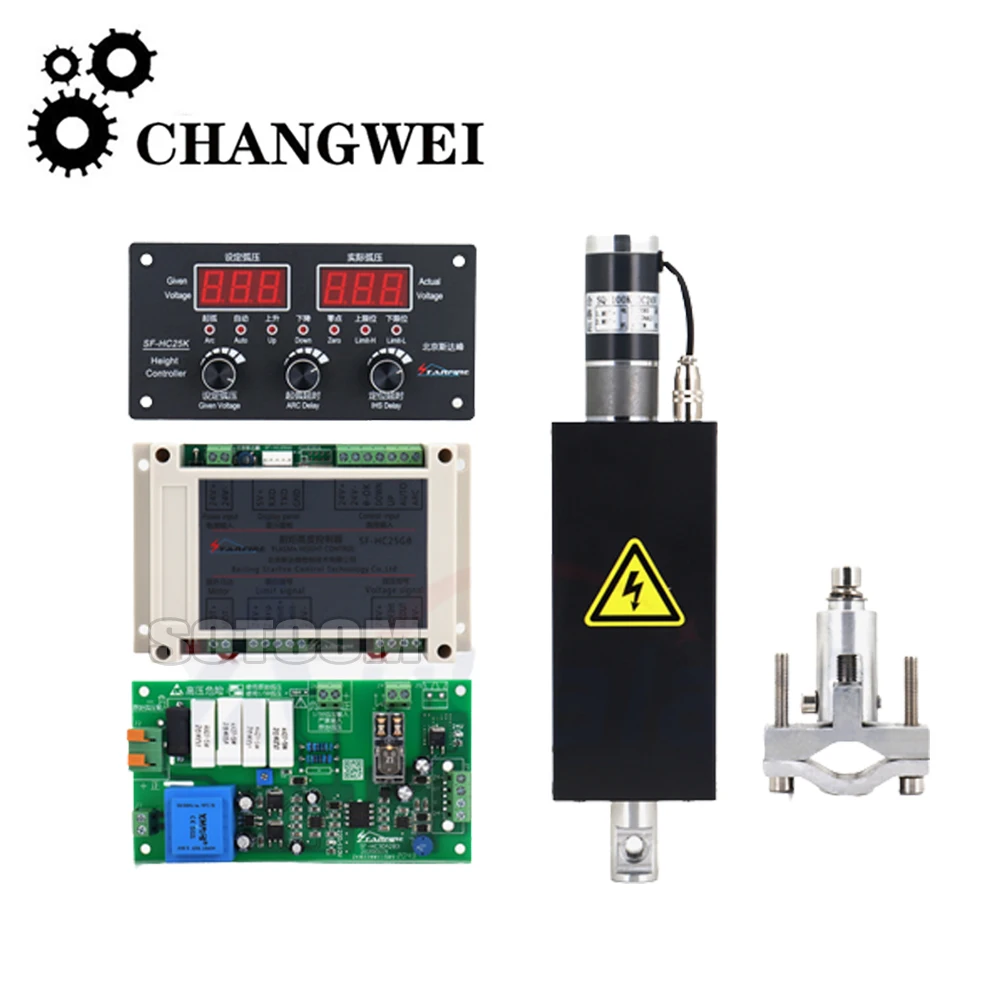 Sf-hc25k Plasma Thc Arc Voltage Height Controller With Thc Lifter Jykb-100-dc24v-t3 For Plasma Cutting Machine Height Adjuster