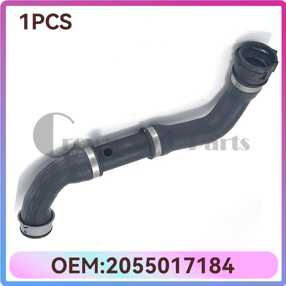 2055017184 RADIATOR UPPER HOSE For MERCEDES-BENZ C W205 C450 C300