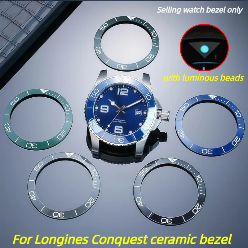 For Longines Conquest 41mm dial 39*31.2 or 43mm dial 41.5*32. 4mm Ceramic bezel with Luminous bead HydroConquest Replace Parts