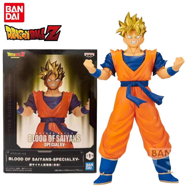 

Bandai Genuine Dragon Ball Z Anime Figure Super Saiyan Son Gohan Action Figure Toys for Kids Christmas Gift Collectible Model