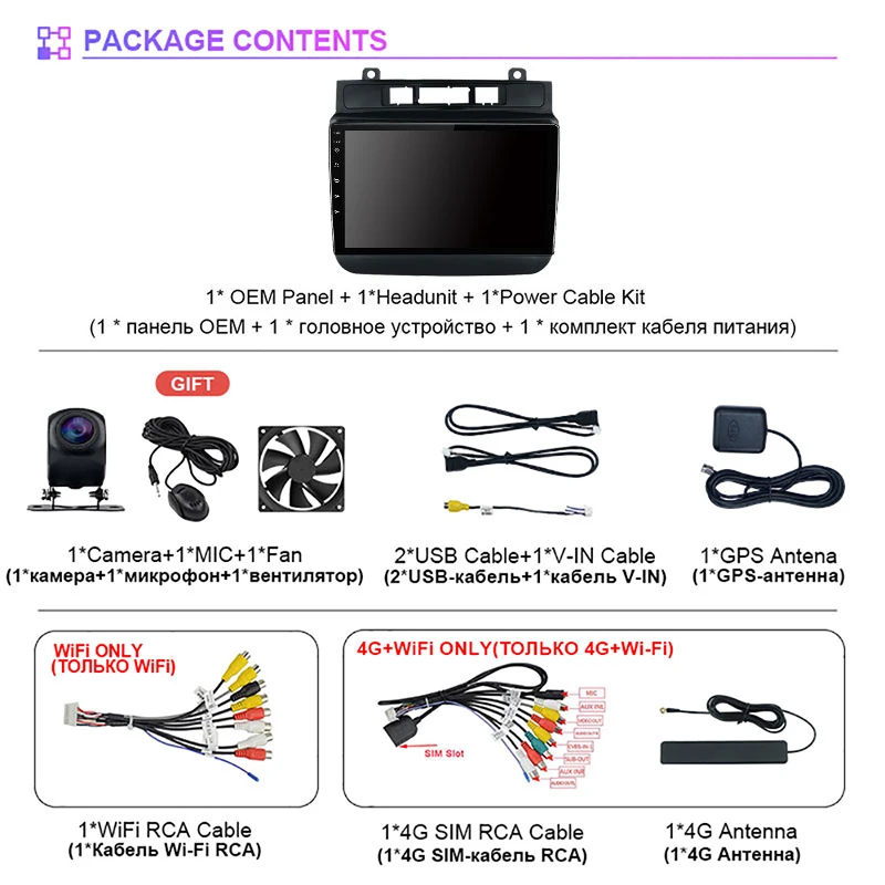 Android 16 Qualcomm Carplay Auto 2K Screen Car Radio Multimedia Player For Volkswagen Touareg FL NF 2010 - 2018 2din Autoradio
