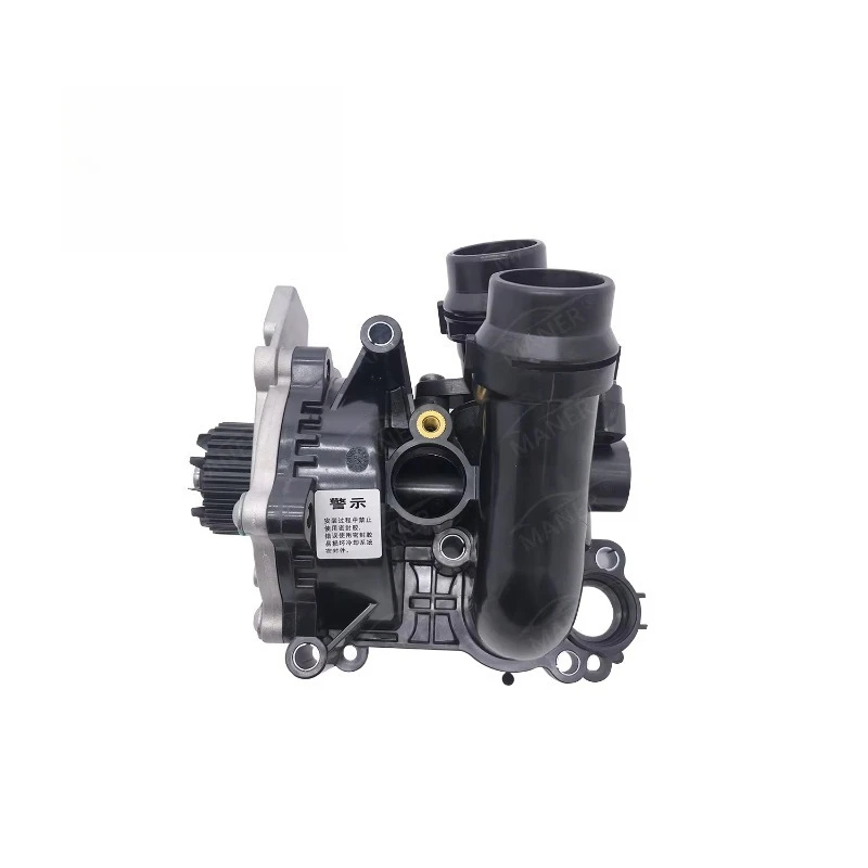 

MANER Auto Parts Car Coolant Water Pump 06H121026 for Audi Q3 Q5 TT Seat LEON Skoda SUPERB VW GOLF