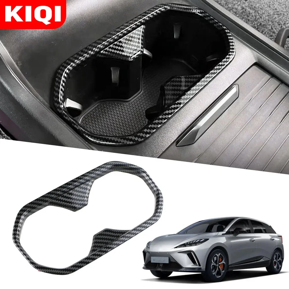 KIQI Accessories For MG4 EV 2022 2023 2024 Front Water Cup Holder Sticker Cover Decoration Carbon Fiber Trim Car Styling