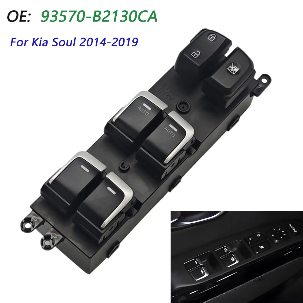 

Chroem 2 Auto for Kia Soul 2014-2019 Front Left Power Main Window Control Switch Lift Button 93570-B2140CA 93570-B2130CA