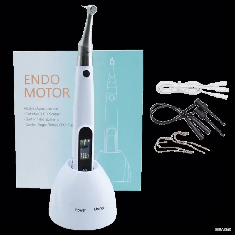 2-in-1 Wireless Endo Motor with Built-in Apex Locator, Cordless Root Canal Preparation Machine 16:1 Contra Angle