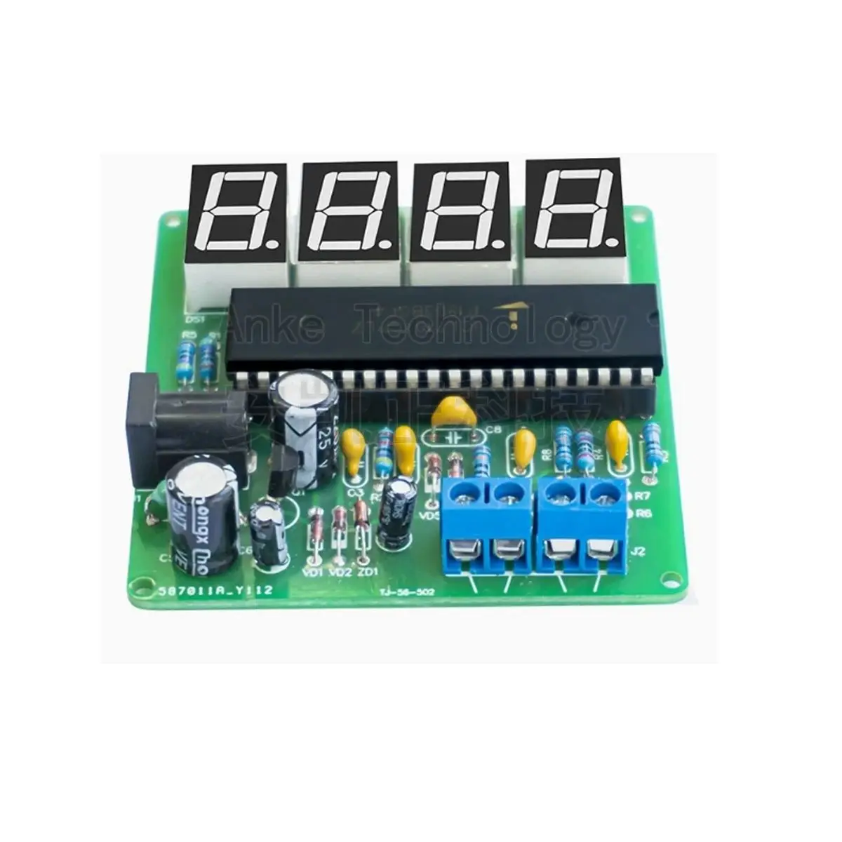 ICL7107 digital milliohm meter kit, low resistance tester, electronic production DIY, circuit board welding practice