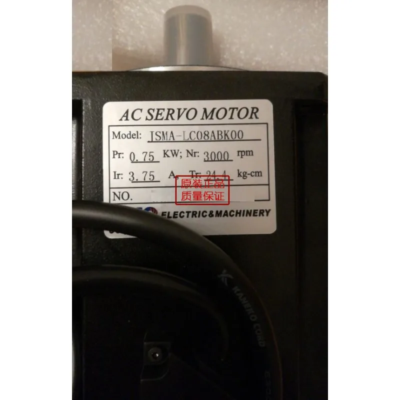 for Dongyuan Electric /TSB08751C-2NT3/JSMA-LC08ABK01/JSMA-LC08ABK00