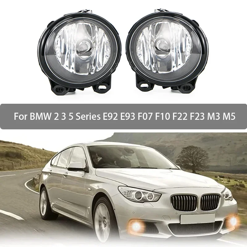 Fog Lamp Assembly For BMW 2 3 5 Series E92 E93 F07 F10 F22 F23 M3 M5 63177839865 63177839866 Front Bumper Anti Fog Light