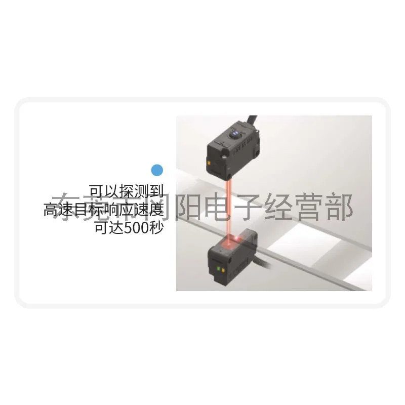 Photoelectric switch sensor regression specular reflection KEYENCE PZ-G62N transparency detection