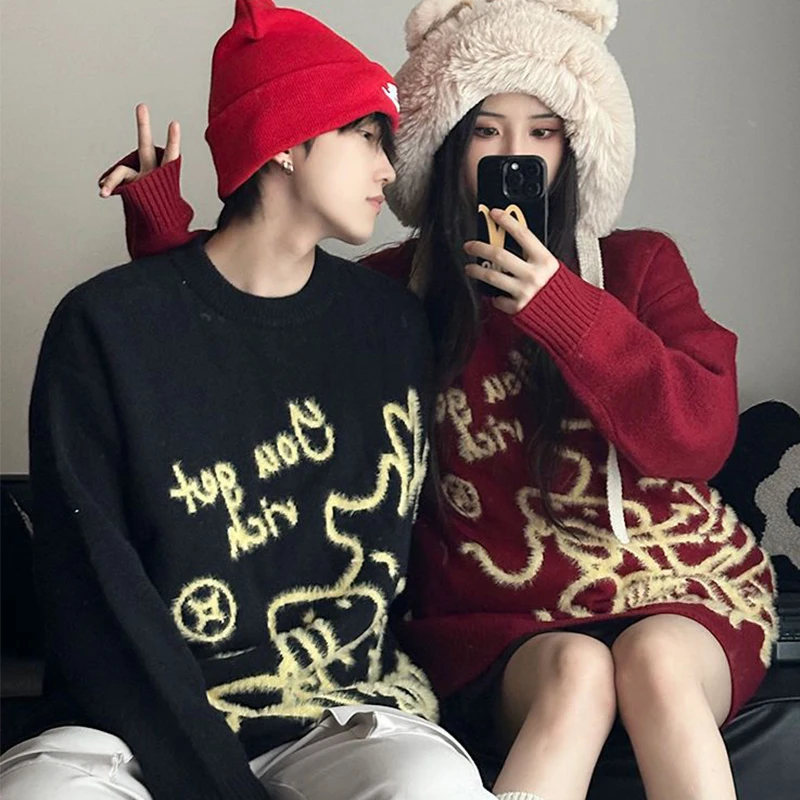 You Get Rich Letter Print 2024 Fall Spring Dragon Chinese Style Long Sleeve Unisex T Shirt New Year Couple Valentine's Day Tops