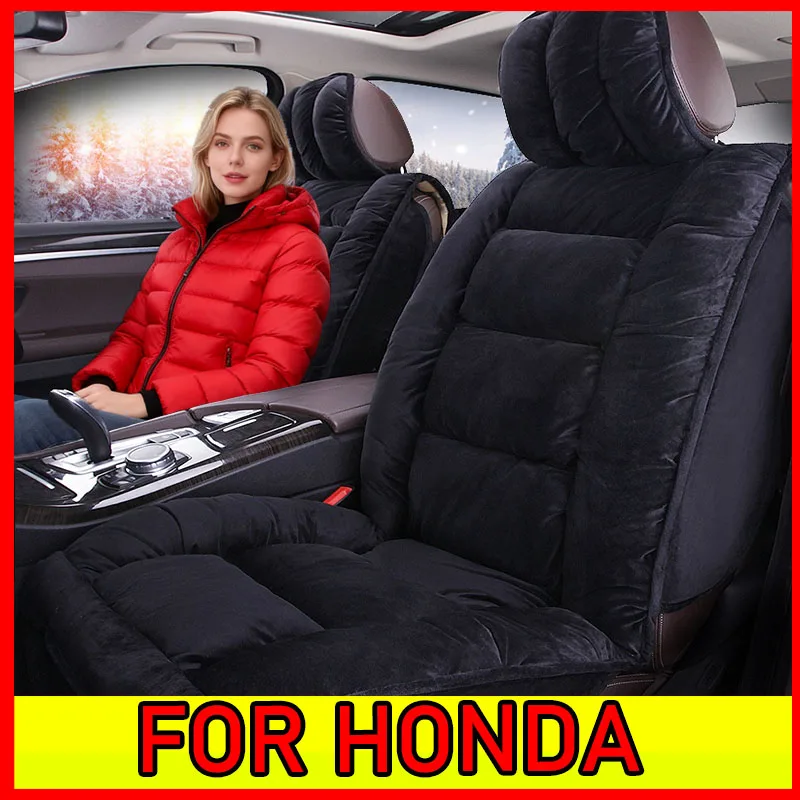 

Чехол на автомобильное сиденье на зиму, утолщенный короткий плюшевый теплый передний и задний ряд, 5-местный, полностью завернутый чехол на сиденье ДЛЯ HONDA