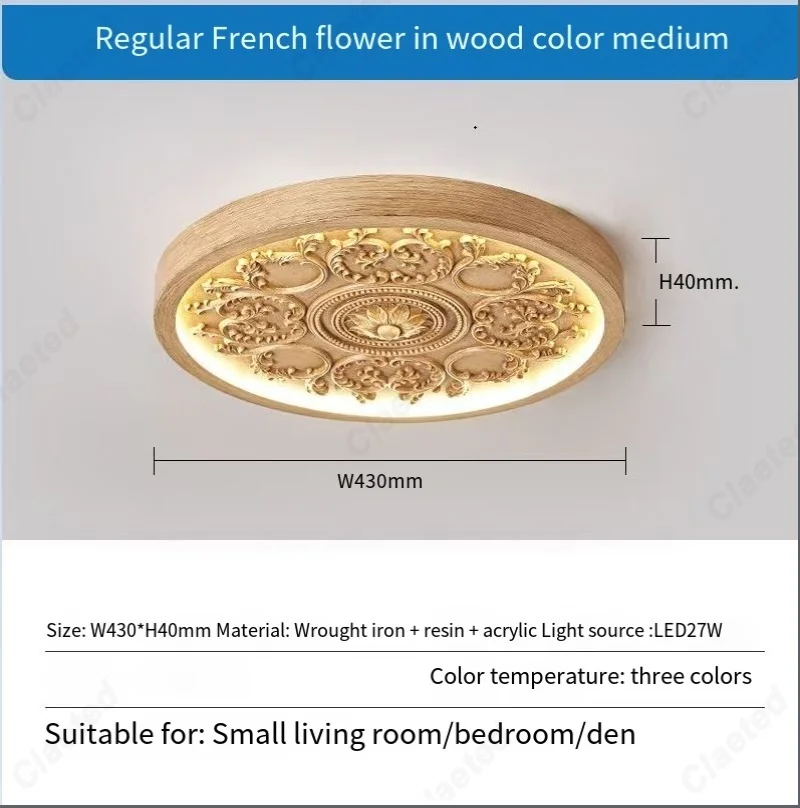 Franse crèmekleurige gesneden plafondlamp Advanced Sense Flower Study LED-plafondlamp Middeleeuwse Retro Master Bedroom Room Lights