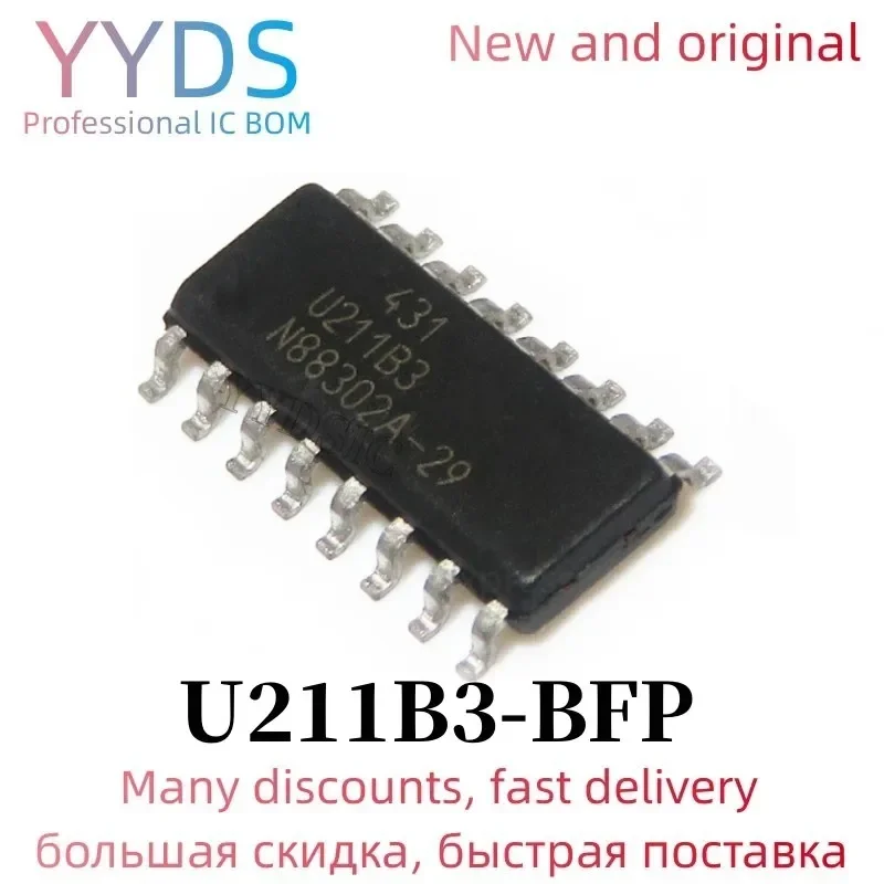 U211B3 U211B U211B3-BFP SOP-16  Can be purchased directly 1PCS