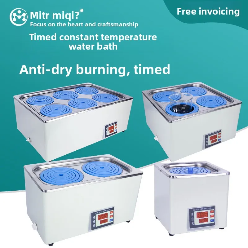 

Digital display water bath, constant temperature water bath, single double four six constant temperature wat