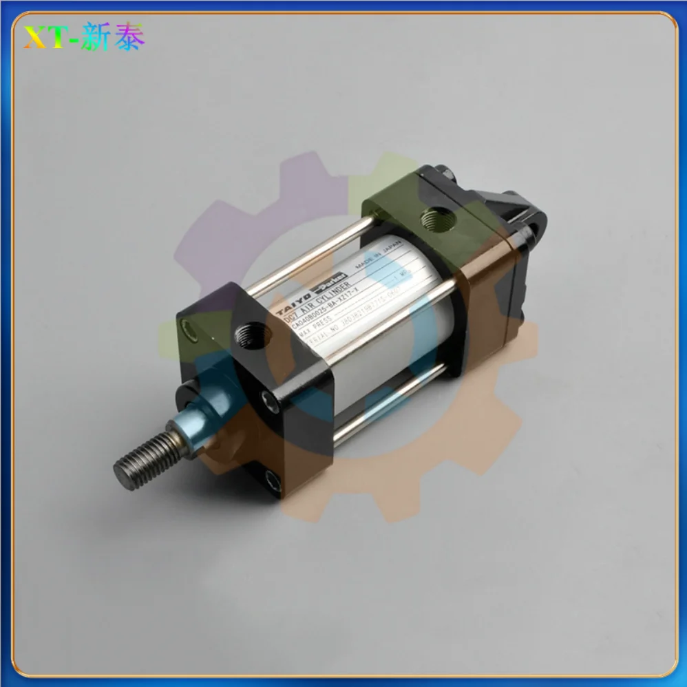 

Лучшее качество Komori L40 Водяной ролик Пневматический цилиндр 40-25 Воздушный цилиндр Детали печатной машины CAO4080025-BA-XZ17-X