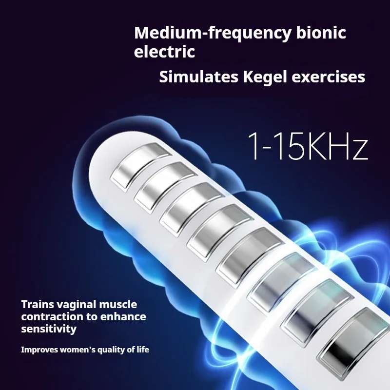 Dispositivo de fortalecimento do assoalho pélvico, exercitador de kegel, músculo do assoalho pélvico, dispositivo elétrico de tratamento de incontinência