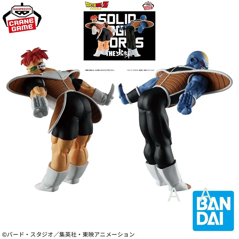 

BANDAI Banpresto Brand new spot goods Dragon Ball Z Ginyu Force Recoom Batou Figure Model Anime Genuine Boxed Toy