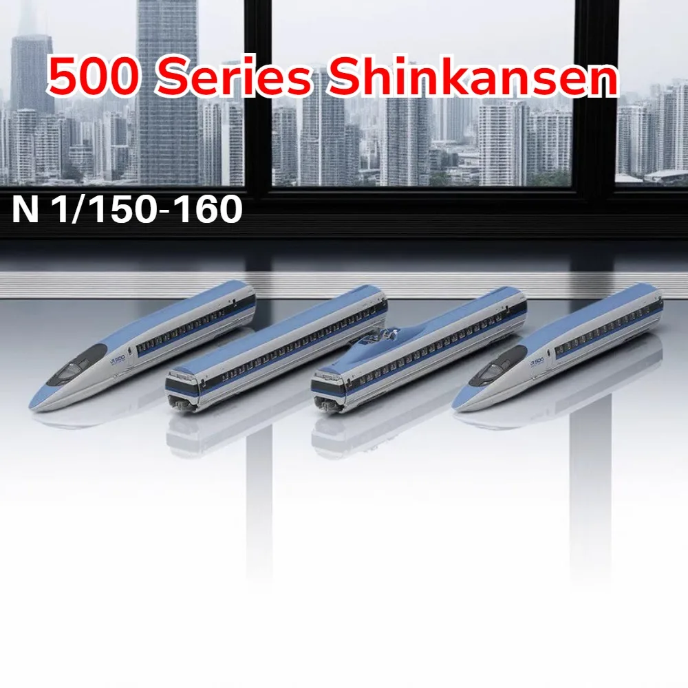 

TOMIX N-тип 1/150-160, модель поезда, 98363, серия 500, набор четырехсекционных поездов Shinkansen, коллекция украшений, игрушка для мальчика, подарок