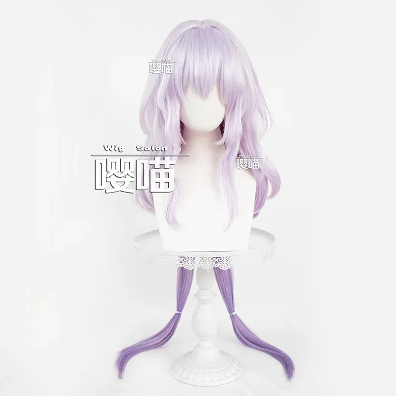CyGame 혼카이: 스타 레일 캐스터리스 코스프레 가발 캐스터 코스프레 헤어 롱 100cm 가발 그라데이션 퍼플 롤플레잉 가발 할로윈용