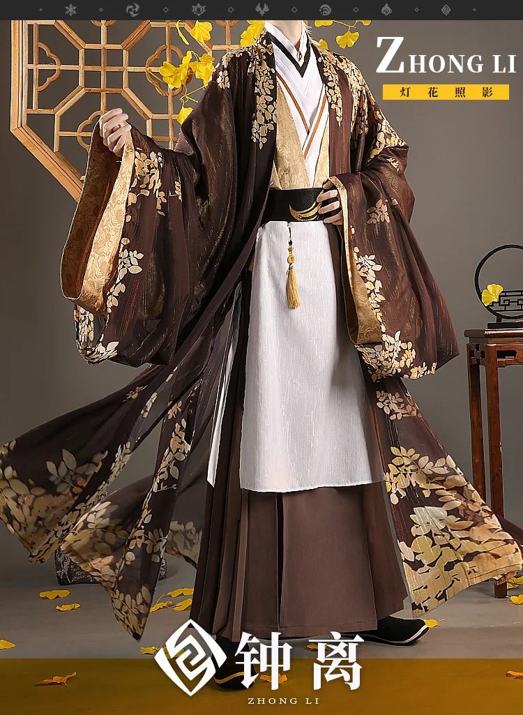 جديد Mooyiyi cos Genshin Impact Zhongli أزياء تنكرية للهالوين وعيد الميلاد لعب الأدوار لعبة المعرض الهزلي للحفلات Anim S-XL